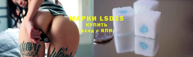 метадон Бронницы