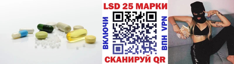 где найти наркотики  Новопавловск  LSD-25 экстази ecstasy 
